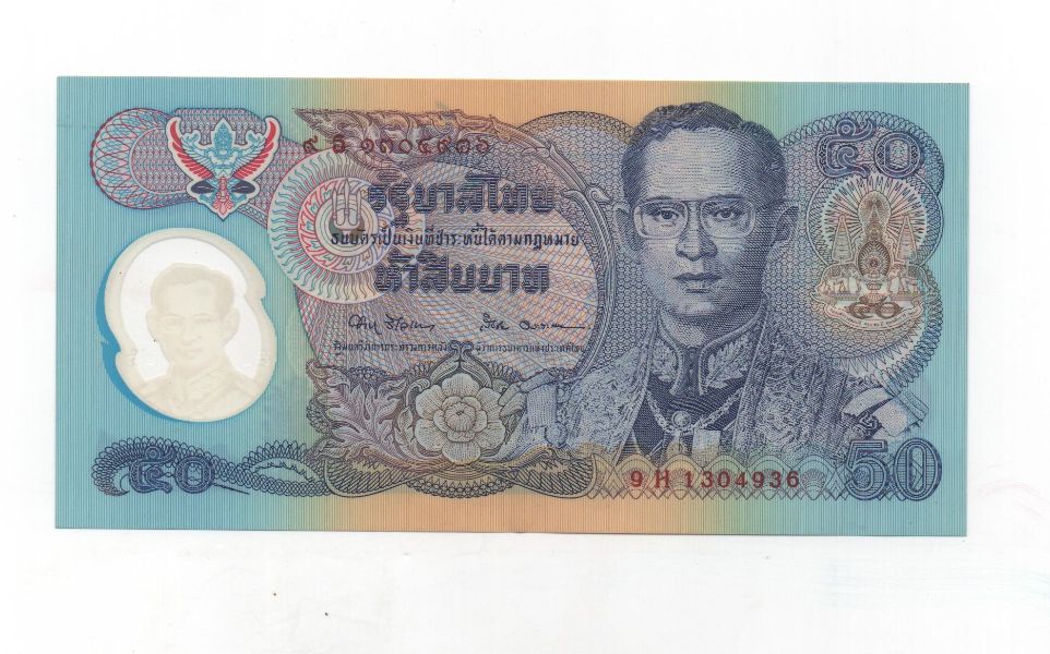 TAILANDIA DEL AÑO 1996 DE 50 BAHT